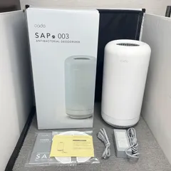【中古品】 cado （カドー） 除菌脱臭機 2025年最新】cado 脱臭機の人気アイテム - メルカリ
