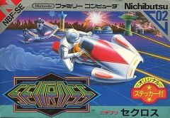 Item thumbnail for item c507892b-a8f7-41e4-ab41-e97db938532d