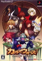 【中古】PS2ソフト カオスウォーズ