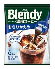 在庫セール味の素AGF ブレンディ ポーション濃縮コーヒー 甘さひかえめ 6個入