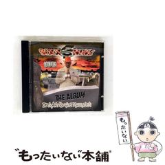 【中古】 見知らぬ私/ハーパーコリンズ・ジャパン/メアリ・ライアンズ mirabooks｜ハーパーコリンズ・ジャパン