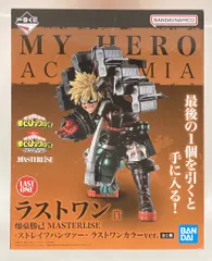 BANDAI SPIRITS 一番くじ 僕のヒーローアカデミア 連なる星霜 ラストワン賞 爆豪勝己 -ストレイフパンツァー- ラストワンカラーver. MASTERLISE