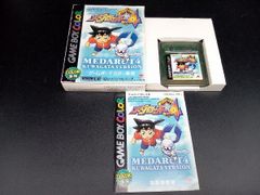 Item thumbnail for item 3eb80818-978a-40f1-a089-58a33b230c29