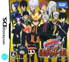 【中古】家庭教師ヒットマンREBORN!DS オレがボス!最強ファミリー大戦(通常版)