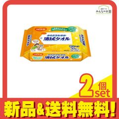 Item thumbnail for item fe55cfb8-a953-4249-bce4-17f5df08760e