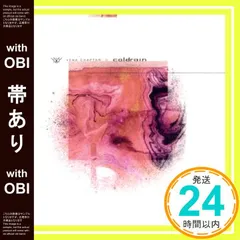 Coldrain: Vena Chapter II Limited 2-Disc MUSIC AUDIO CD