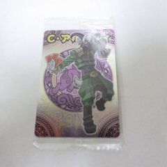神羅万象チョコ C・アルゲティ 王我081