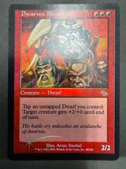 MTG 不毛の大地 英語 foil SLD secret lair - メルカリ