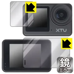 XTU S6 美品 本体+予備バッテリー付き Amazon.co.jp: アクションカメラ充電バッテリー スポーツカメラ
