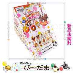 [bn:18]  【未開封】 リーメント ディズニーキャラクター ドーナツマスコット 全15種+サンプル1個付き/BOX◆新品Ss