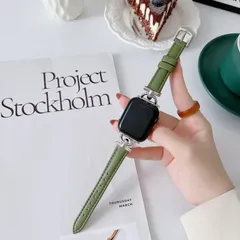 【CHA592480384041】Apple Watch バンド 合皮 38/40/41mmグリーン＋シルバー