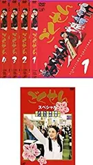 【中古】ごくせん TV版 + SP さよなら3年D組…ヤンクミ涙の卒業式 [レンタル落ち] 全5巻セット [マーケットプレイスDVDセット商品]