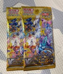 専用　ロマンスドーン　頂上決戦 2025年最新】ワンピースカードゲーム 頂上決戦の人気アイテム