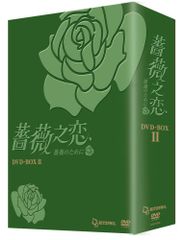きびしい社会を生き抜く人になる！こども君主論など７冊セット Amazon.com: きびしい社会を生き抜く人になる! こども君主論