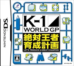 2024年最新】K-1 World GPの人気アイテム - メルカリ