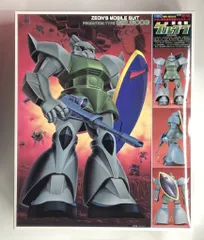 ガンプラ 旧キット ドム ゲルググ 1/60 セット新品 未使用未開封 経年劣化 ガンプラ 旧キット ドム ゲルググ 1/60 セット新品 未使用未開封