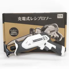 2025年最新】レシプロソー dcmの人気アイテム - メルカリ 2025年最新】レシプロソー dcmの人気アイテム - メルカリ