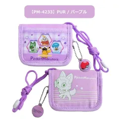 ポケットモンスター ポケモン 二つ折り財布 財布 キッズ 男の子 女の子 キャラクター キャラ ウォレット 小学生 おつかい ジュニア 二つ折り ラウンドファスナー