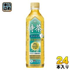 サントリー 伊右衛門 特茶 ジャスミン 500ml ペットボトル 24本入 お茶 ジャスミン茶 トクホ 特保