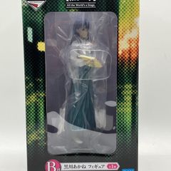 [중고]B상 구로카와 아카네 피규어 “이치반 복권 추모의 아이 All the World's a Stage.”[90]