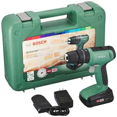 2024年最新】BOSCH(ボッシュ) 18Vコードレス振動ドライバードリル