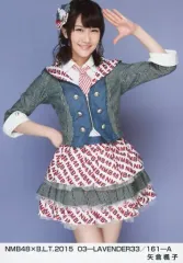 矢倉楓子 AKB48 生写真 まとめ売り ③ 矢倉楓子 AKB48 生写真 まとめ売り ③ 2025年最新】矢倉楓子 生
