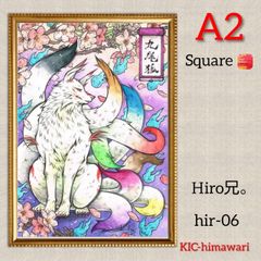 A2サイズ square【hir-06】 Hiro兄。ダイヤモンドアート
