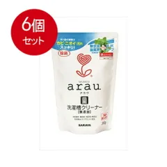 6個まとめ買い  arau.(アラウ) 洗濯槽クリーナー 無添加 300g 送料無料 × 6個セット