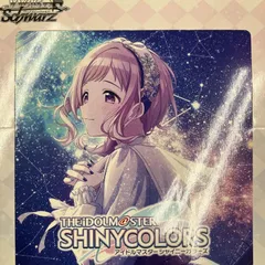 2026年最新】ヴァイス 4コン シャイニーカラーズの人気アイテム - メルカリ 2026年最新】ヴァイス 4コン シャイニーカラーズの人気アイテム - メルカリ