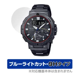 2023年最新】casio protrekの人気アイテム - メルカリ