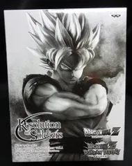 2025年最新】ドラゴンボールz ドッカンバトル resolution of