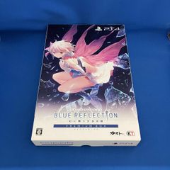 PS4 BLUE REFLECTION 幻に舞う少女の剣 プレミアムボックス - メルカリ