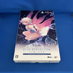 PS4 BLUE REFLECTION 幻に舞う少女の剣 <プレミアムボックス>