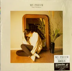 【新品】谷村有美／PRISM（プリズム）2024 限定盤 アナログ盤LPード Amazon.co.jp: 【Amazon.co.jp限定】PRISM (2024 Remaster