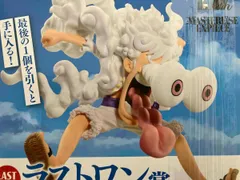 【※未開封品】ラストワン賞 モンキー・D・ルフィ ギア5 MASTERLISE EXPIECE 一番くじ ワンピース TVアニメ25周年 ~海賊王への道~
