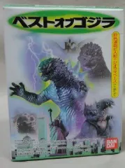 ベストオブゴジラ（全5種）