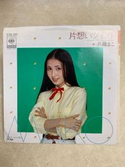 LP 帯付 BLANKEY JET CITY THE SIX ANALOG オリジナル