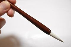 【かな用筆】茶軸　美作　熊野の銘筆