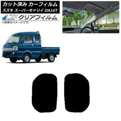 未使用/デットストック品】FUJIFILM CARDIA SUPER 170 - メルカリ