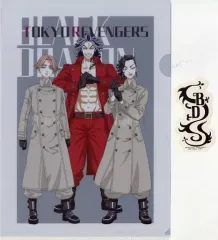【中古】クリアファイル 黒龍 A4クリアファイル＆ステッカー 「一番くじ 東京リベンジャーズ 聖夜決戦編」 G賞