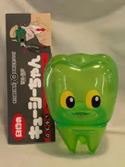 2025年最新】木内 キューシーちゃんの人気アイテム - メルカリ