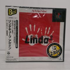 【未開封品】PSソフト　リンダキューブアゲインBest
