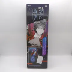 2023年最新】両儀式 タペストリーの人気アイテム - メルカリ