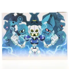 2025年最新】超可動1/12 メダロットの人気アイテム - メルカリ