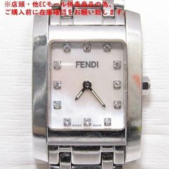 ※併売商品※◆中古◆FENDI【フェンディ】スクエア レディース腕時計 ステンレススチール 12Pダイヤ シェル文字盤 クオーツ　M985