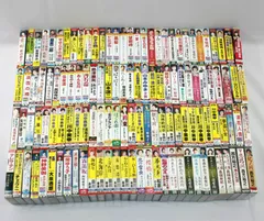 カセットテープ　まとめ売り マクセル・カセットのすべてを網羅したカセットテープ本が発売