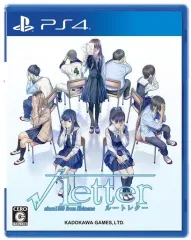 【中古】PS4ソフト □Letter ルートレター [通常版]