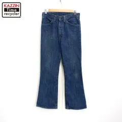 2025年最新】LEVIs 646の人気アイテム - メルカリ
