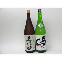 ☆新品未開封☆ 松乃尾 プレミアム純米大吟醸1800ml ×6本 日本酒