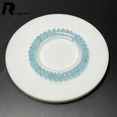 【限定1個】 高級 EU製 ★ROBEAN・ブルートパーズ★ボタンブレス パワーストーン 天然石 綺麗 お守り ギフト プレゼント1  8.4*4.7mm M0423050